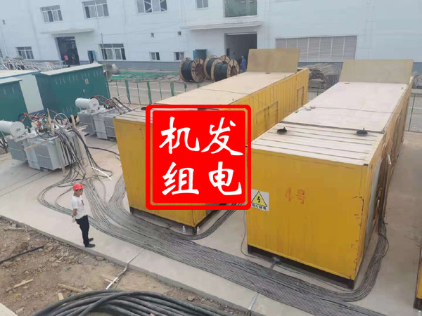 武乡发电机租赁必备常识