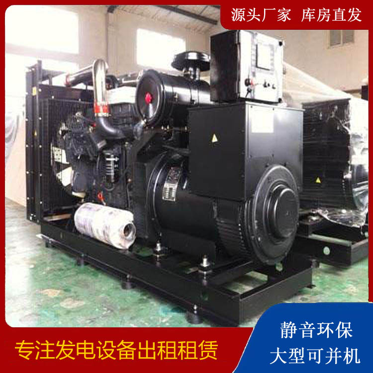 武乡出租发电机 为您讲解发电机的工作原理