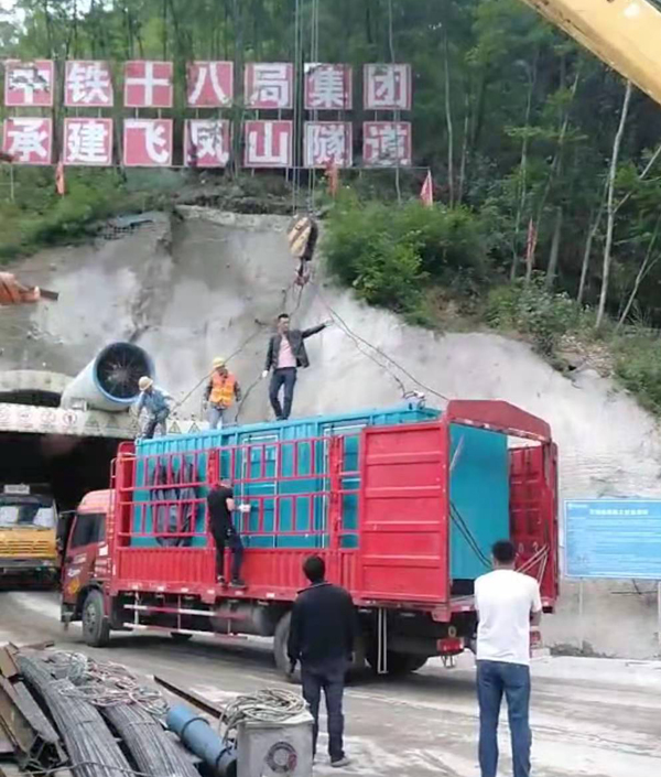 武乡发电机组维修后输出功率降低是什么问题