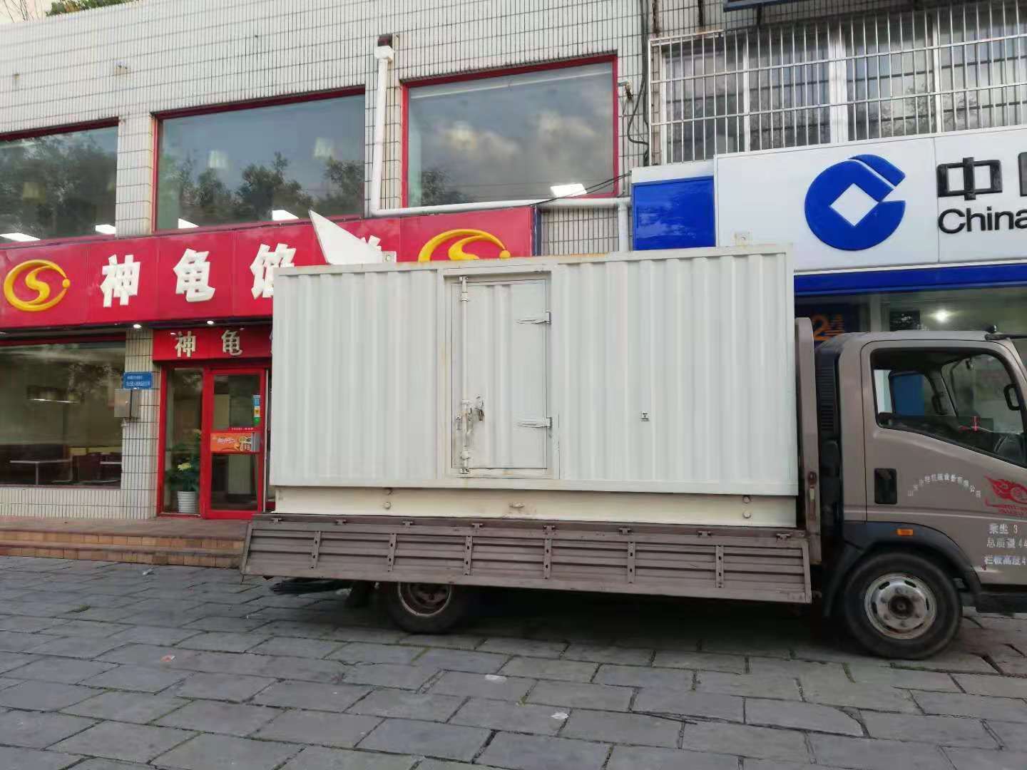 武乡出租发电机-柴油发电机组错误的启动方式