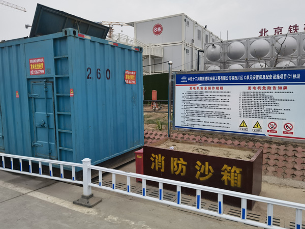 武乡发电机租赁-电缆长度过长会对 100KW 发电机造成哪些影响?