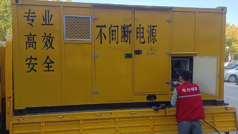 武乡柴油发电机组和UPS电源配合使用时，如何避免切换过程中的电力中断？